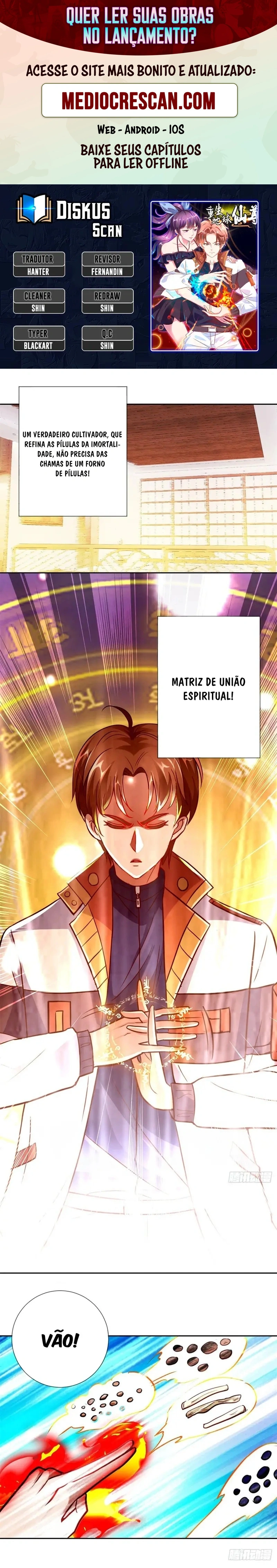 O Renascimento do Venerável Imortal Capítulo 25 Página 1