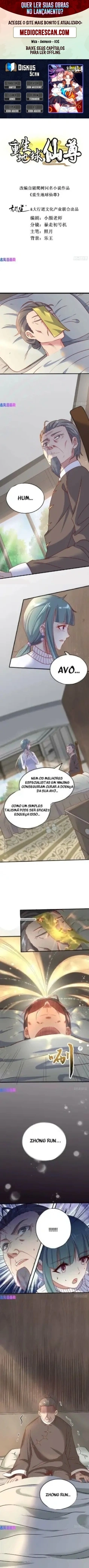 O Renascimento do Venerável Imortal Capítulo 3 Página 1