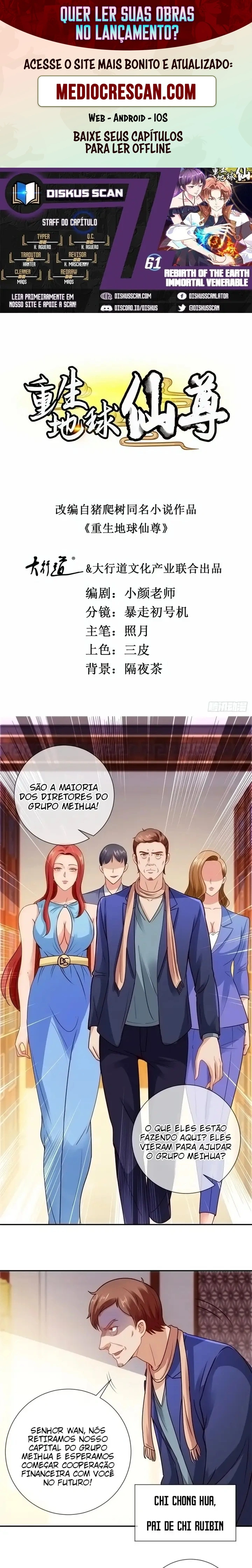 O Renascimento do Venerável Imortal Capítulo 61 Página 1