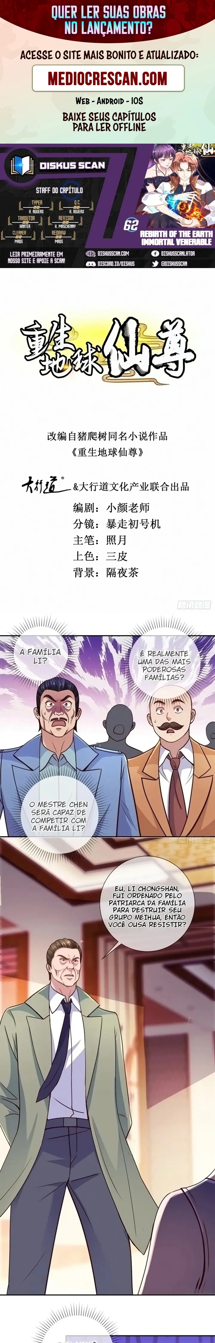 O Renascimento do Venerável Imortal Capítulo 62 Página 1