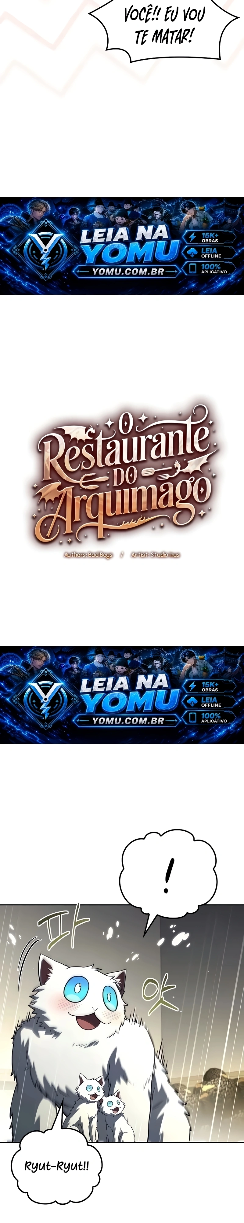 O restaurante do arquimago Capítulo 148 Página 3