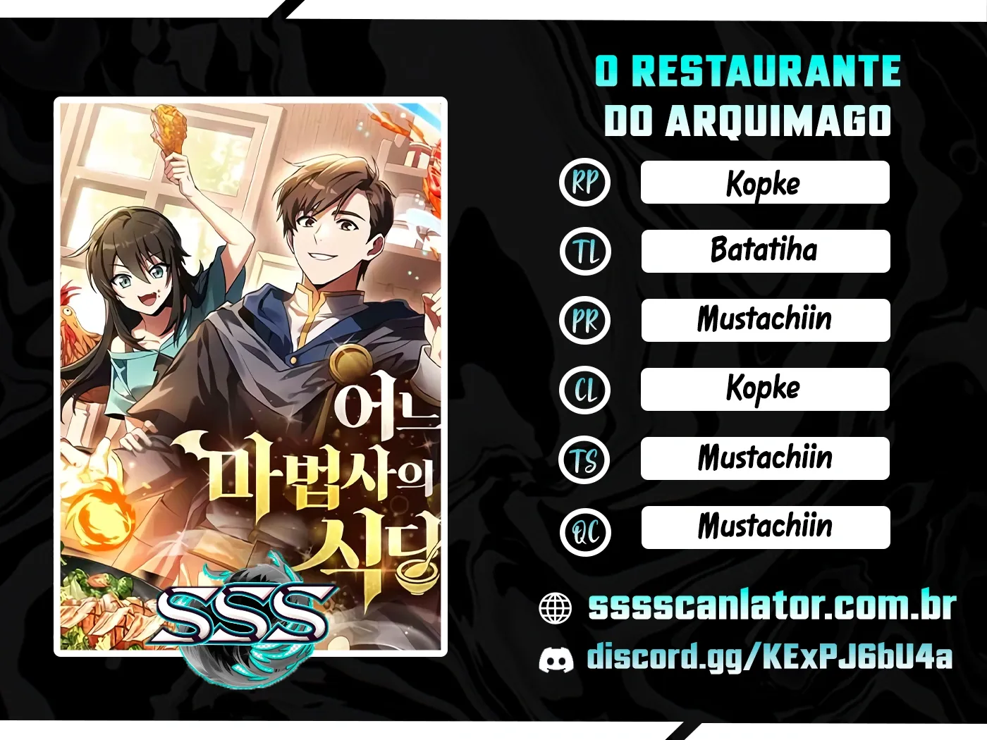 O restaurante do arquimago Capítulo 33 Página 1