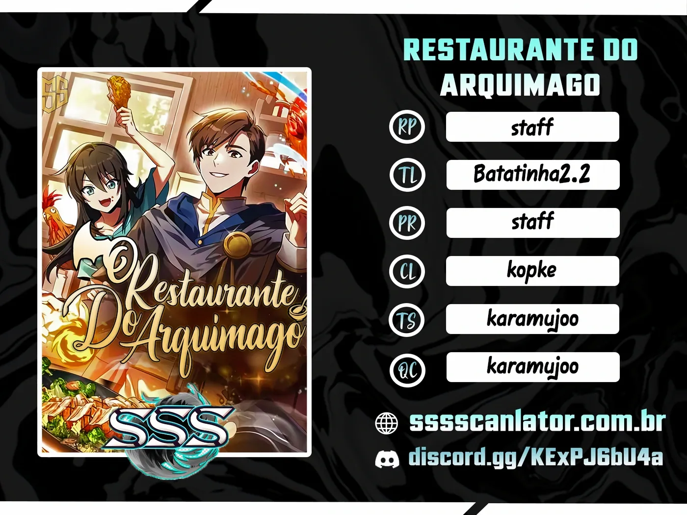 O restaurante do arquimago Capítulo 48 Página 1