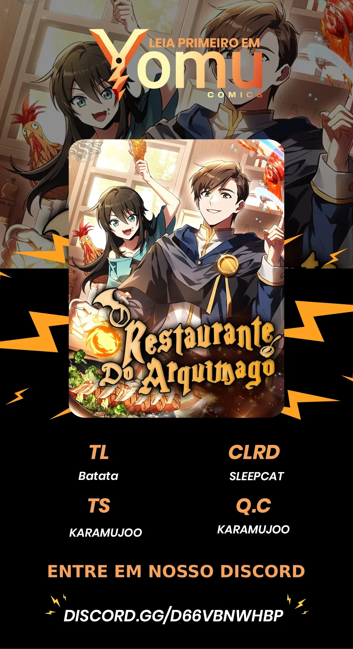 O restaurante do arquimago Capítulo 73 Página 1