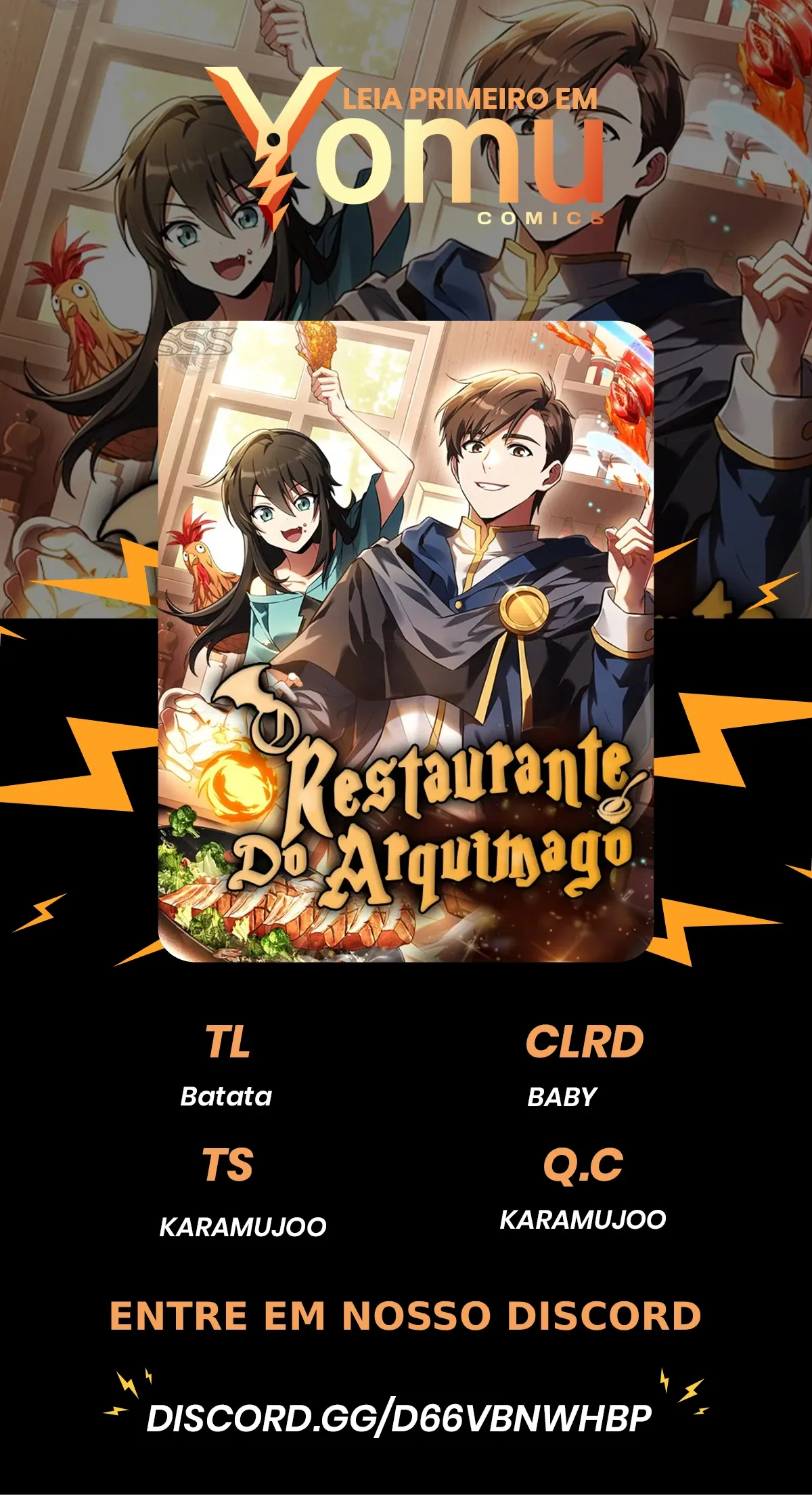 O restaurante do arquimago Capítulo 74 Página 1