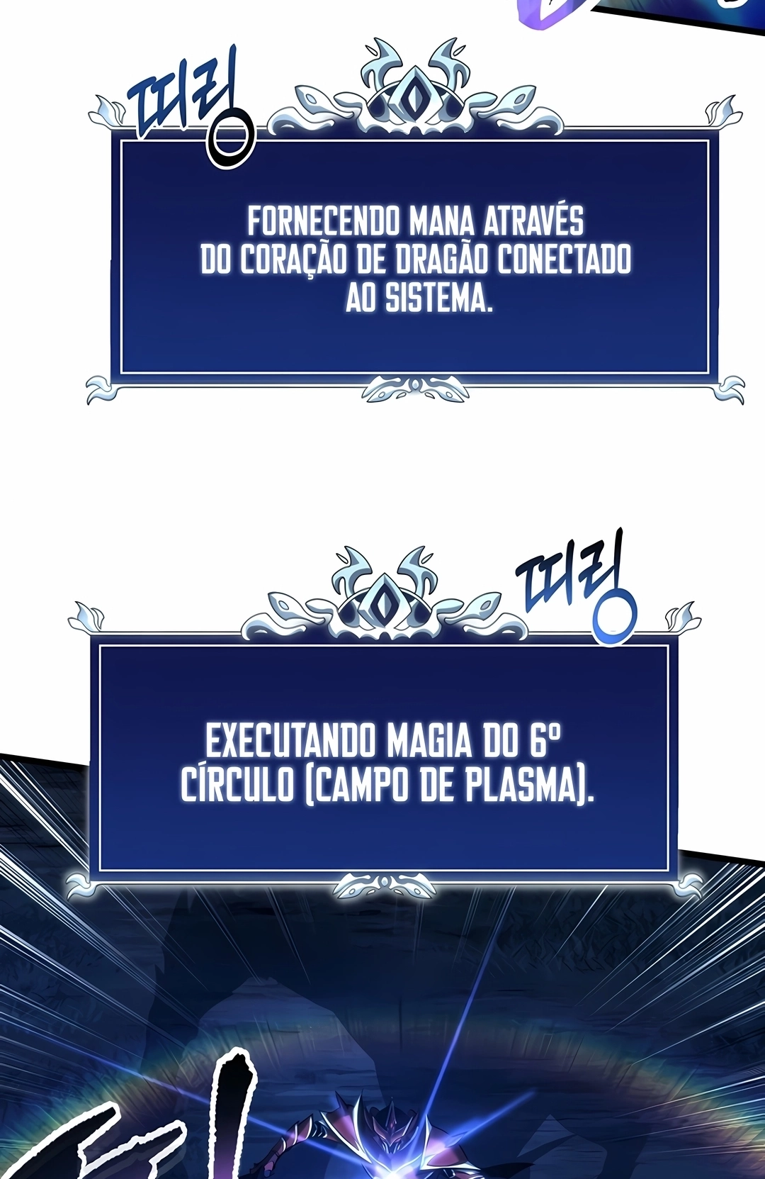 O Retorno do Assassino de Dragões de Classe Única Capítulo 101 Página 86