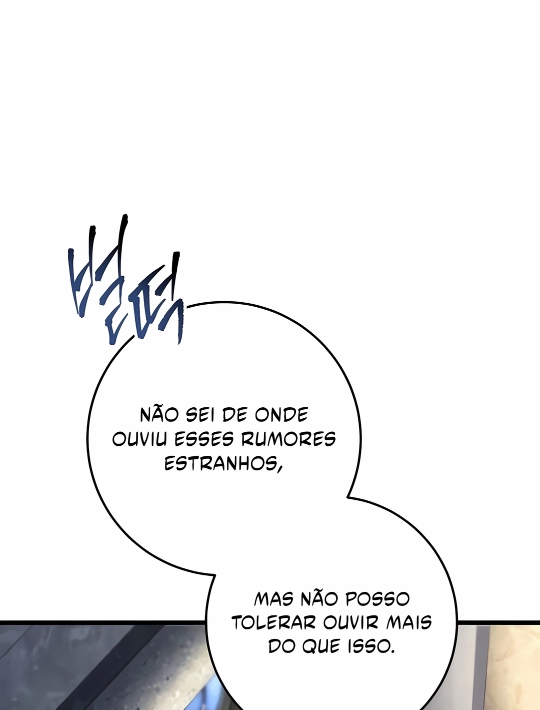 O Retorno do Assassino de Dragões de Classe Única Capítulo 84 Página 46