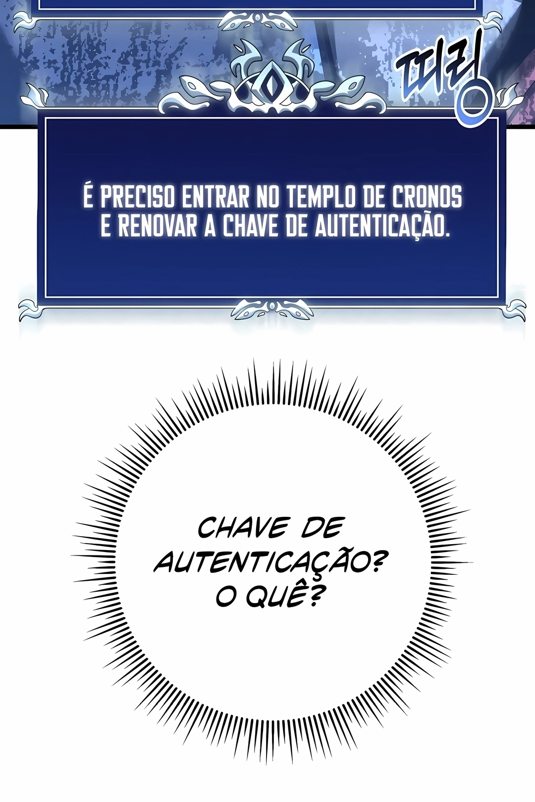 O Retorno do Assassino de Dragões de Classe Única Capítulo 96 Página 114