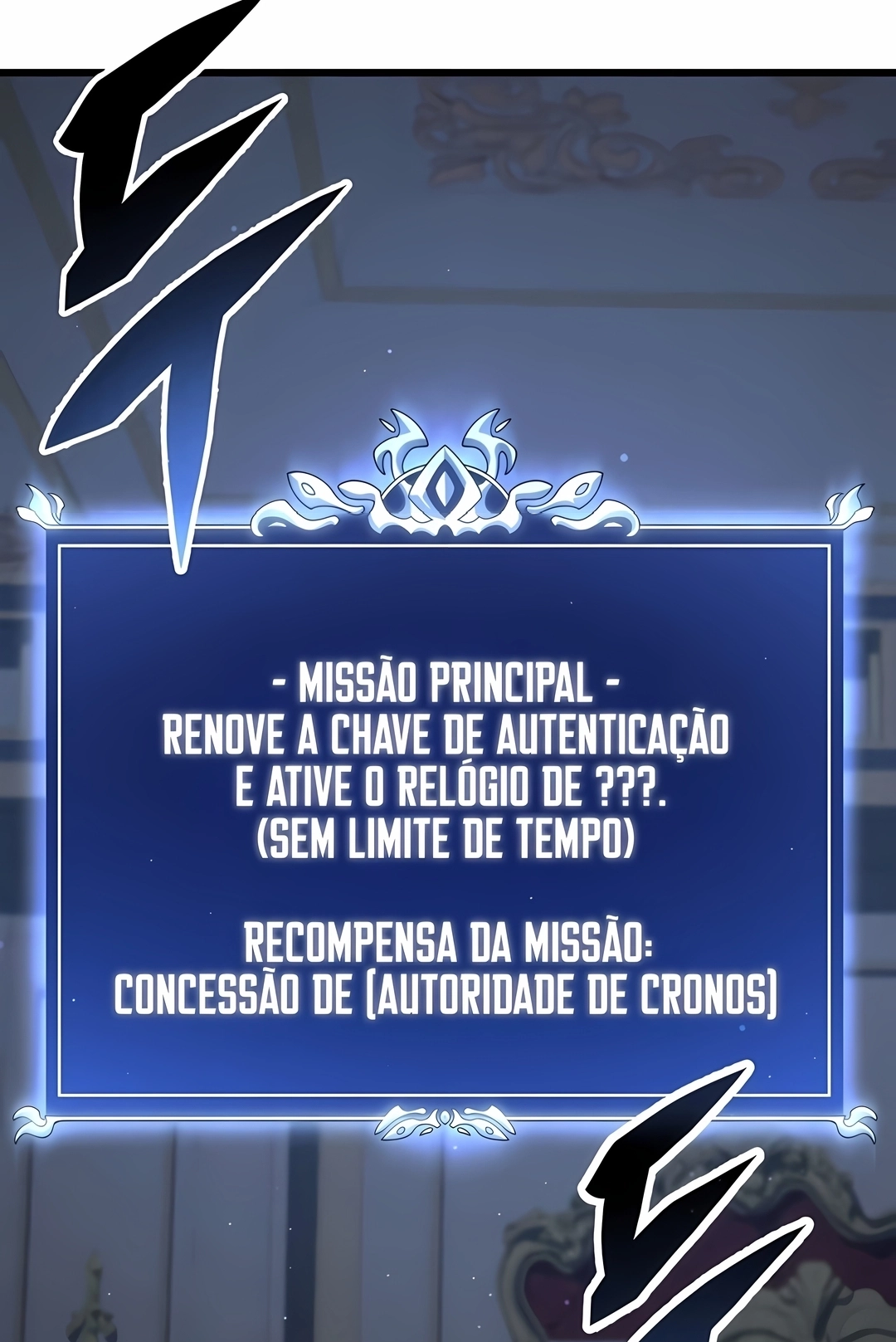 O Retorno do Assassino de Dragões de Classe Única Capítulo 96 Página 117