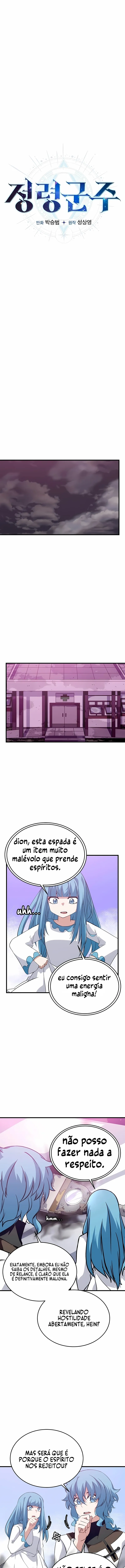 O Retorno do Senhor dos Elementos Capítulo 44 Página 5