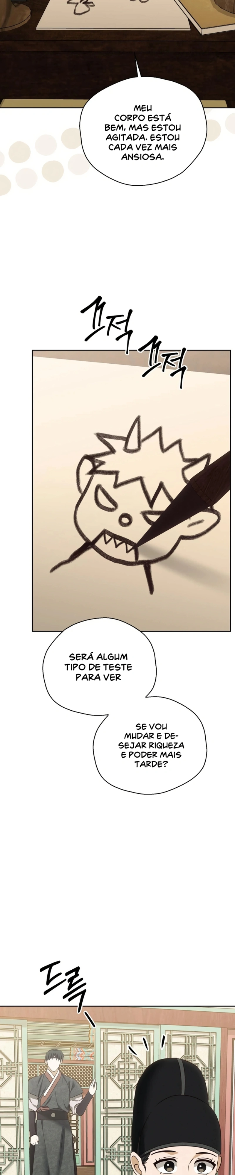 O Segredo do Eunuco +18 Capítulo 13 Página 25