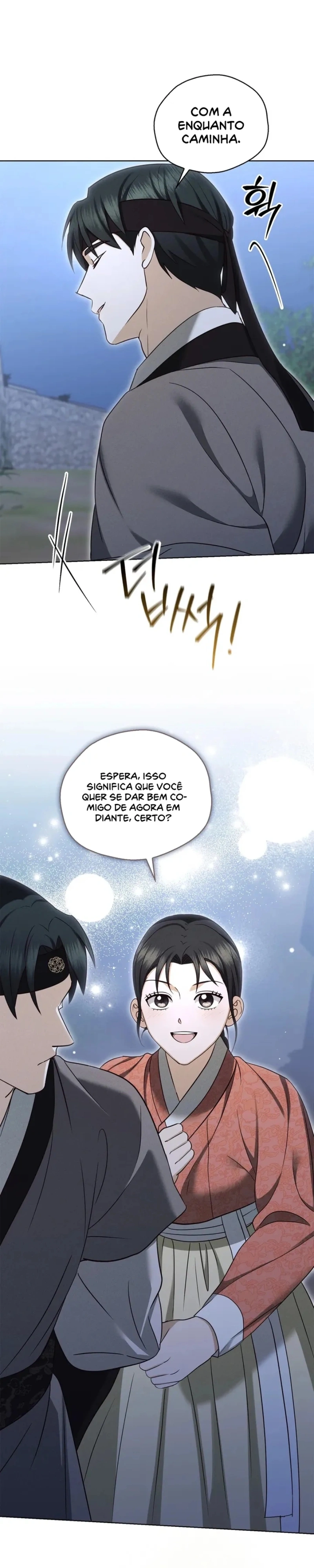 O Segredo do Eunuco +18 Capítulo 16 Página 26