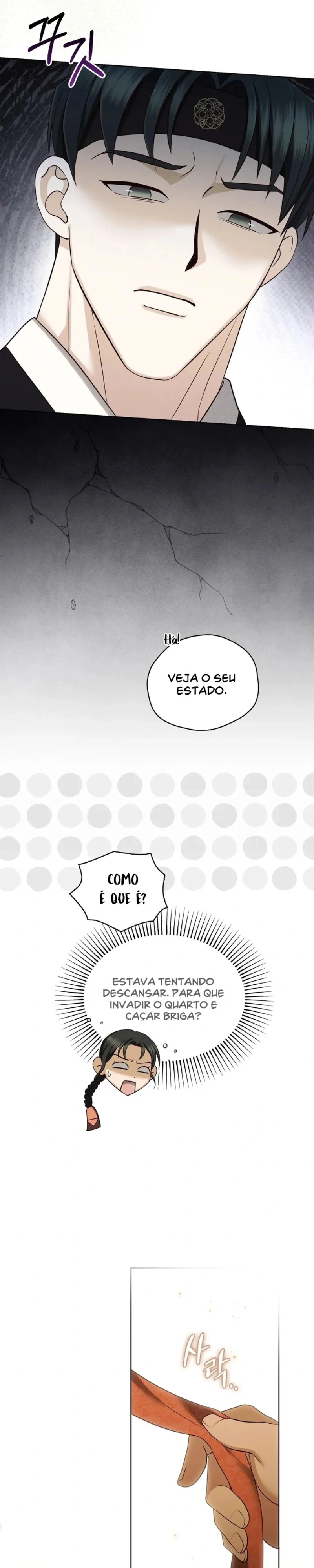 O Segredo do Eunuco +18 Capítulo 17 Página 6