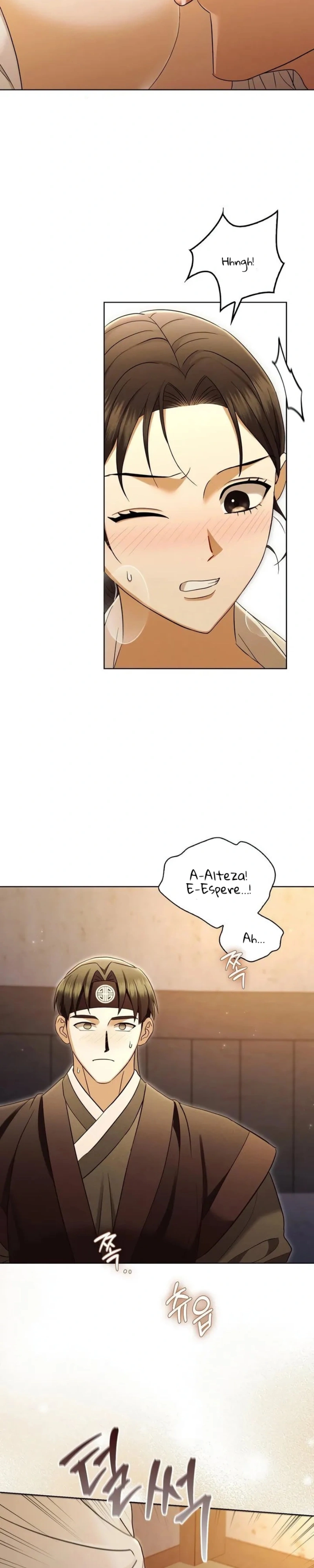O Segredo do Eunuco +18 Capítulo 22 Página 14