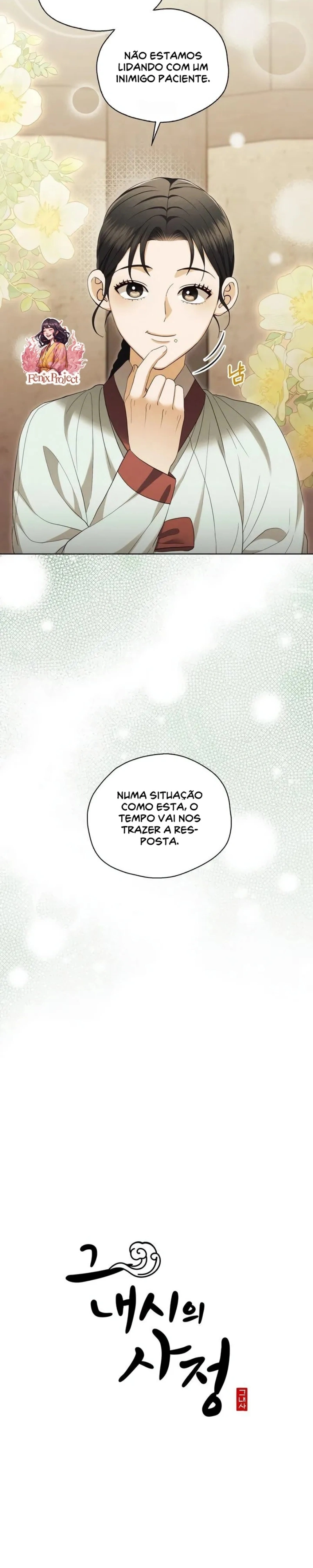 O Segredo do Eunuco +18 Capítulo 22 Página 3