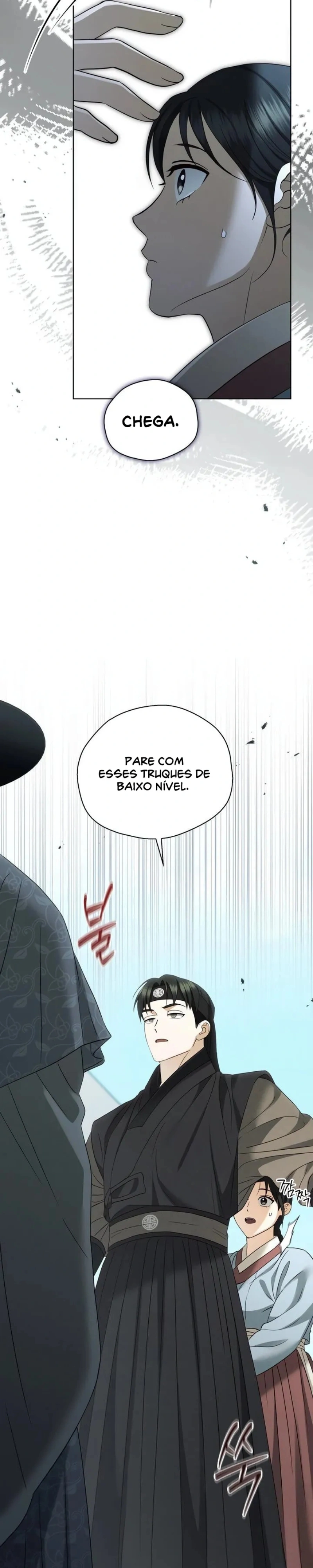 O Segredo do Eunuco +18 Capítulo 24 Página 4