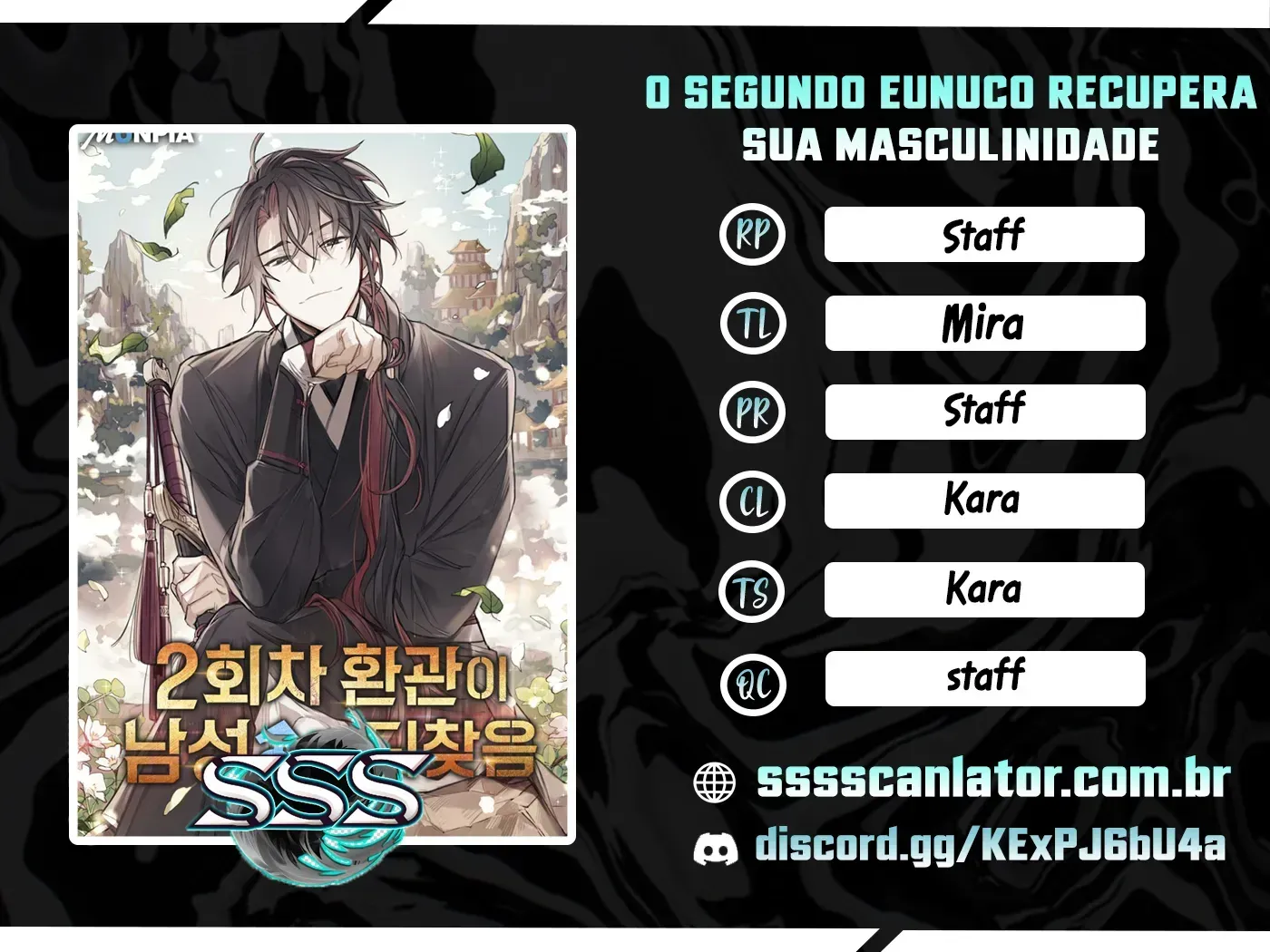 O Segundo Eunuco Recupera Sua Masculinidade Capítulo 1 Página 1