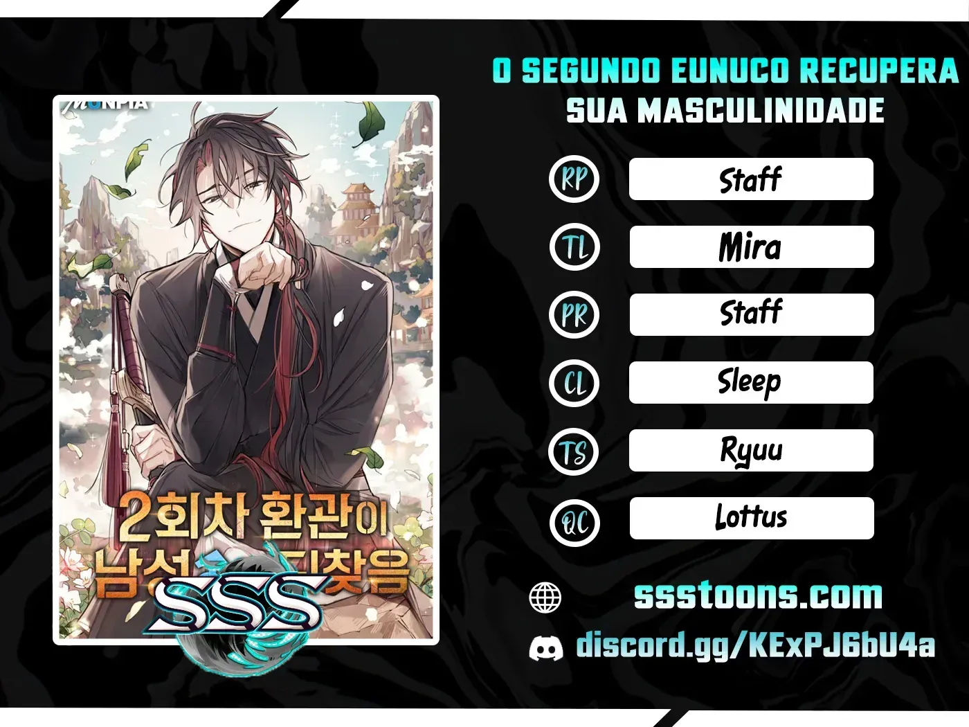 O Segundo Eunuco Recupera Sua Masculinidade Capítulo 11 Página 1