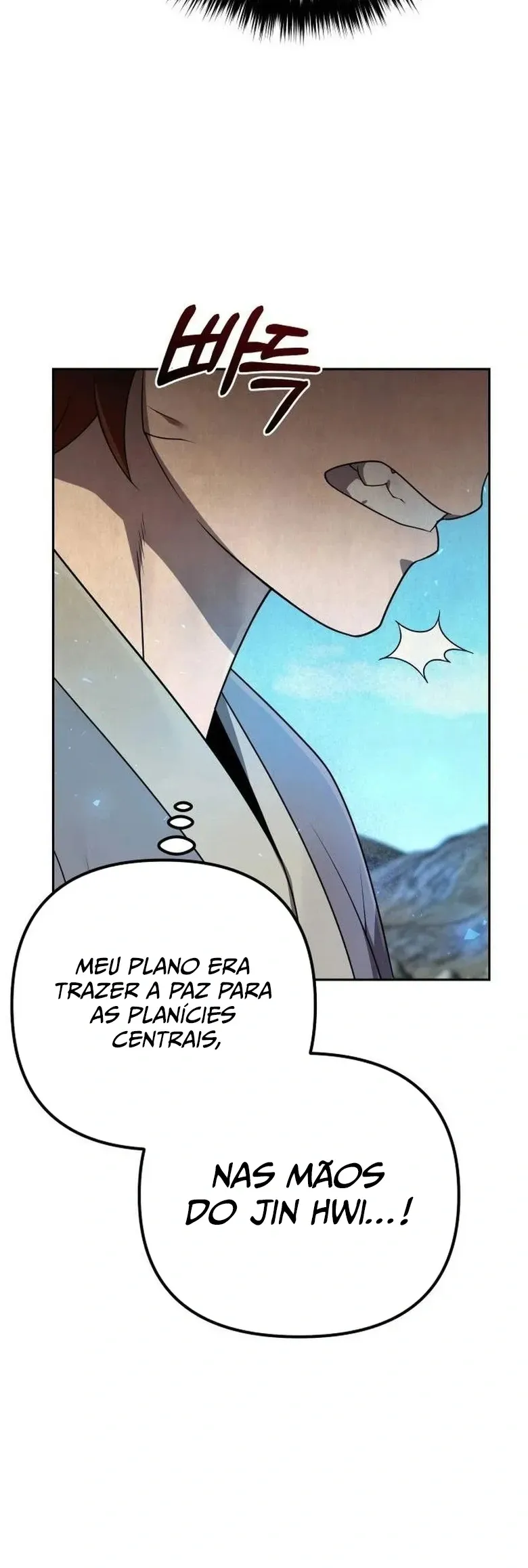 O Segundo Eunuco Recupera Sua Masculinidade Capítulo 13 Página 16