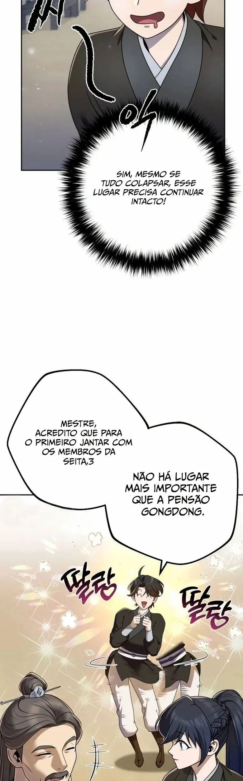 O Segundo Eunuco Recupera Sua Masculinidade Capítulo 15 Página 11