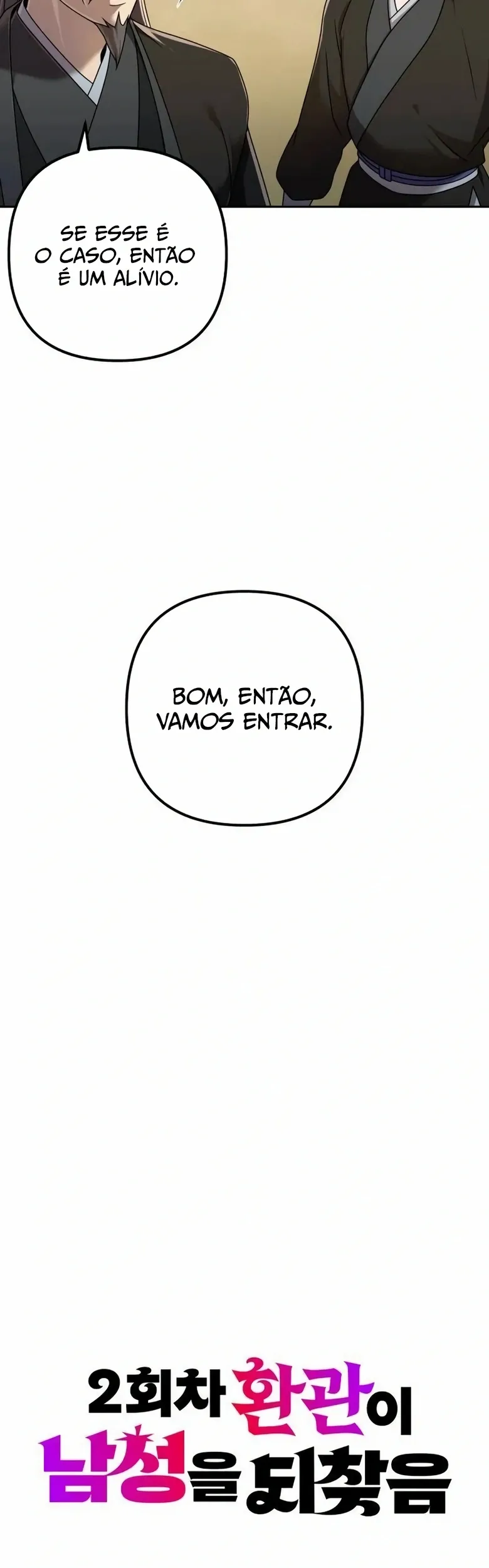 O Segundo Eunuco Recupera Sua Masculinidade Capítulo 15 Página 12