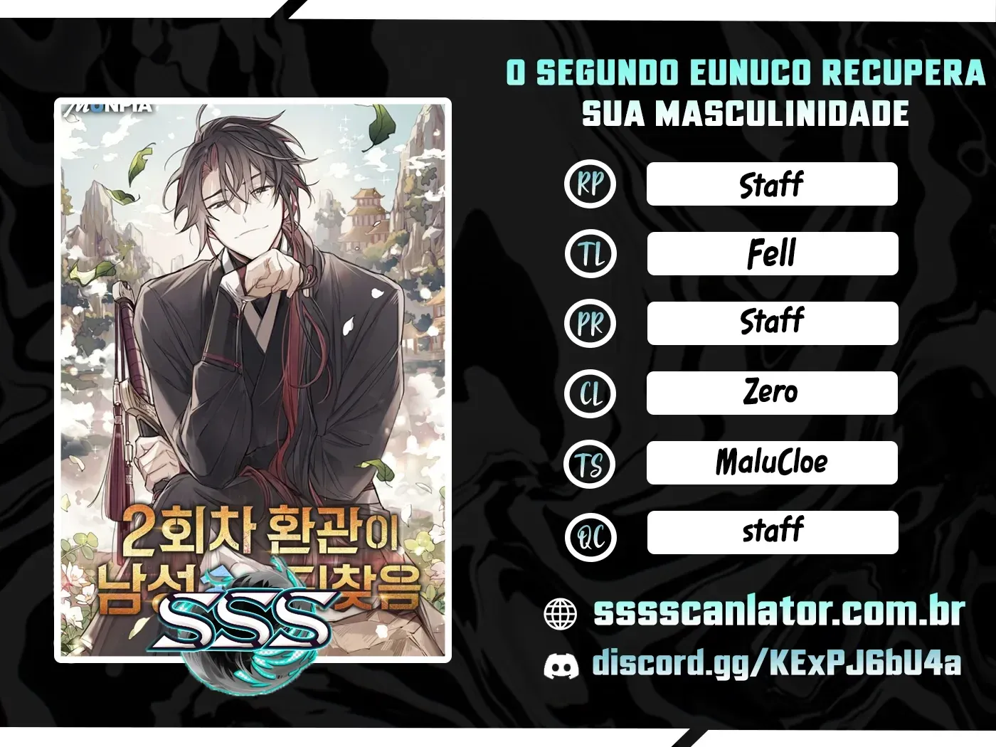 O Segundo Eunuco Recupera Sua Masculinidade Capítulo 16 Página 1