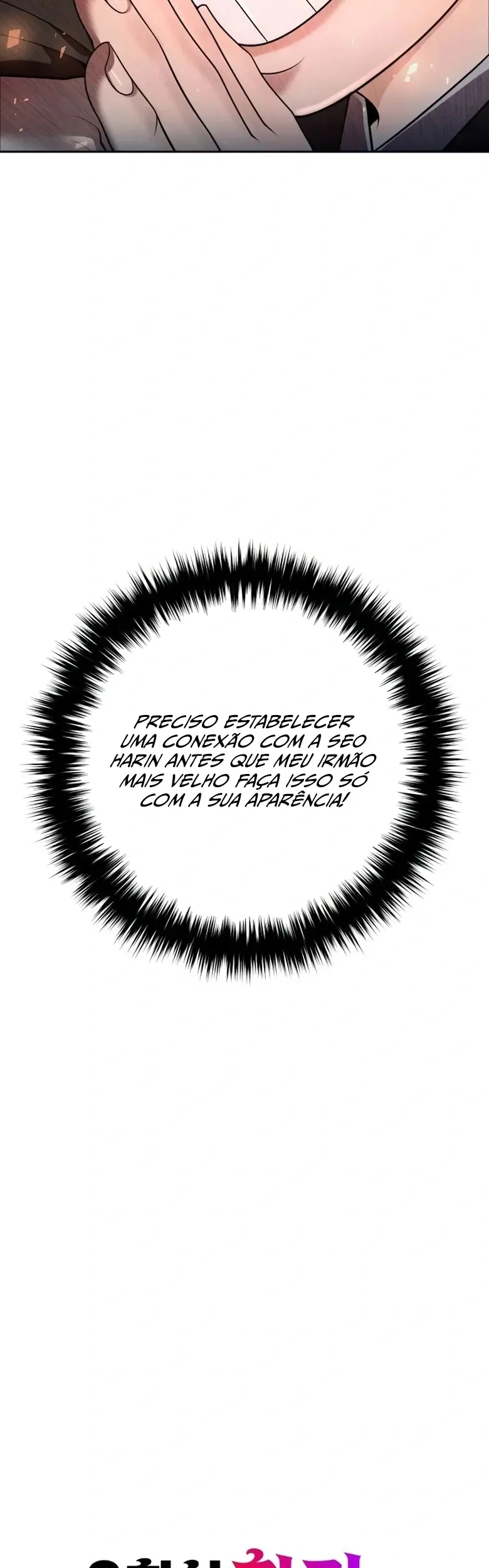 O Segundo Eunuco Recupera Sua Masculinidade Capítulo 16 Página 17