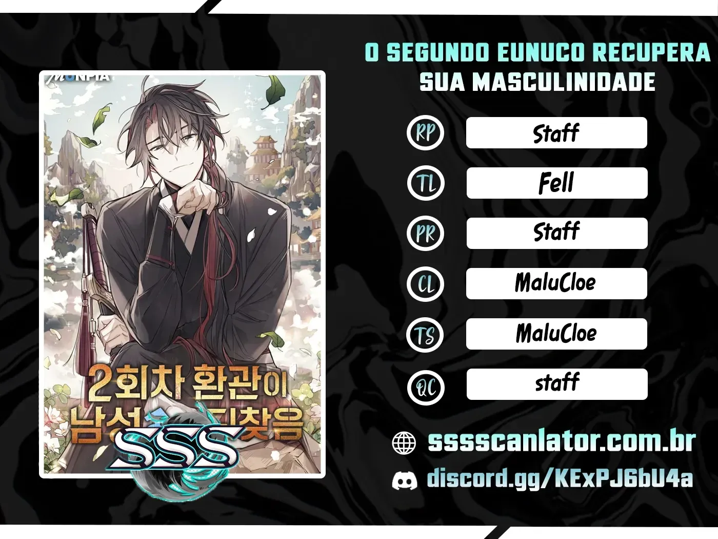 O Segundo Eunuco Recupera Sua Masculinidade Capítulo 18 Página 1