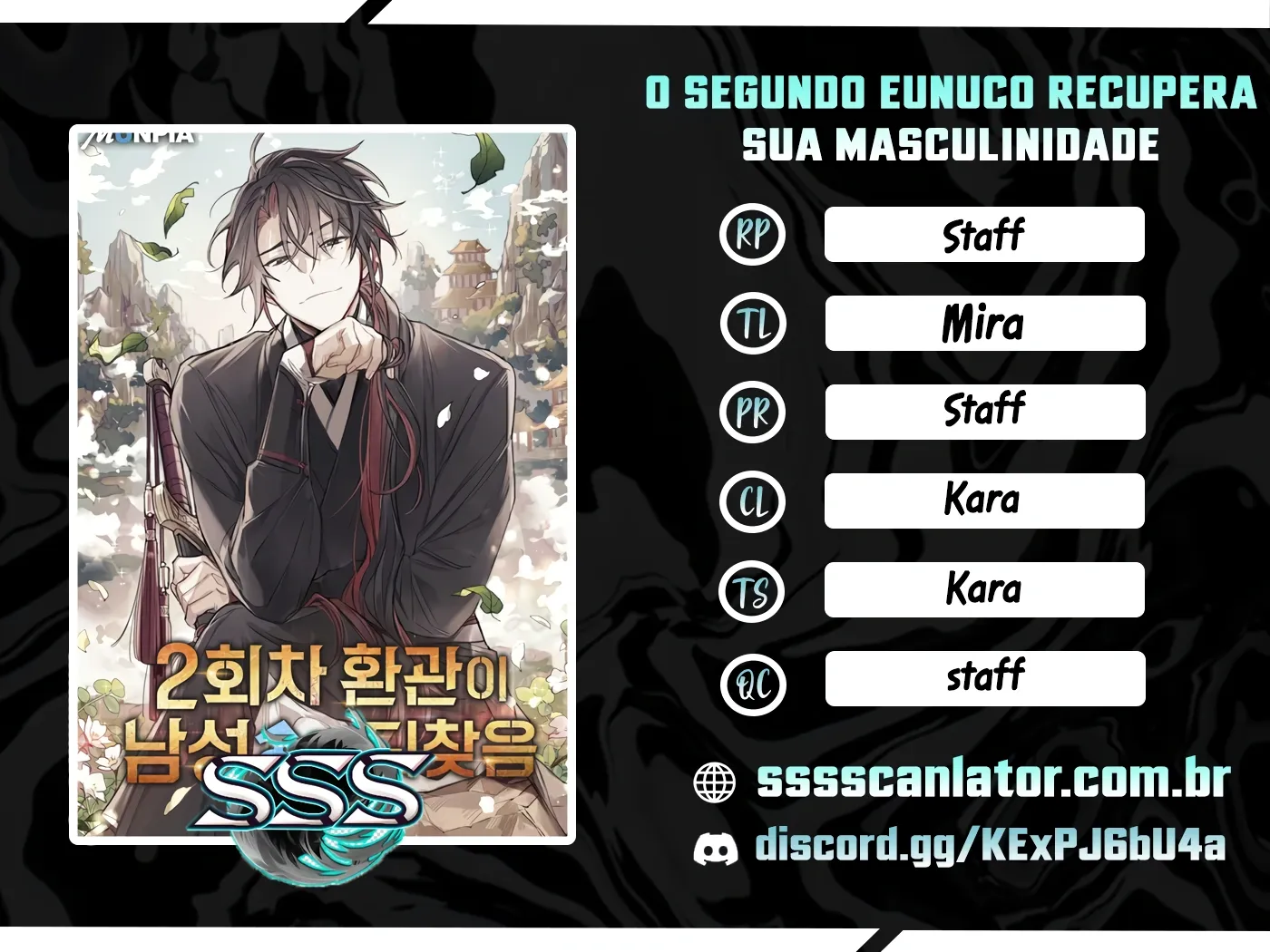 O Segundo Eunuco Recupera Sua Masculinidade Capítulo 19 Página 1
