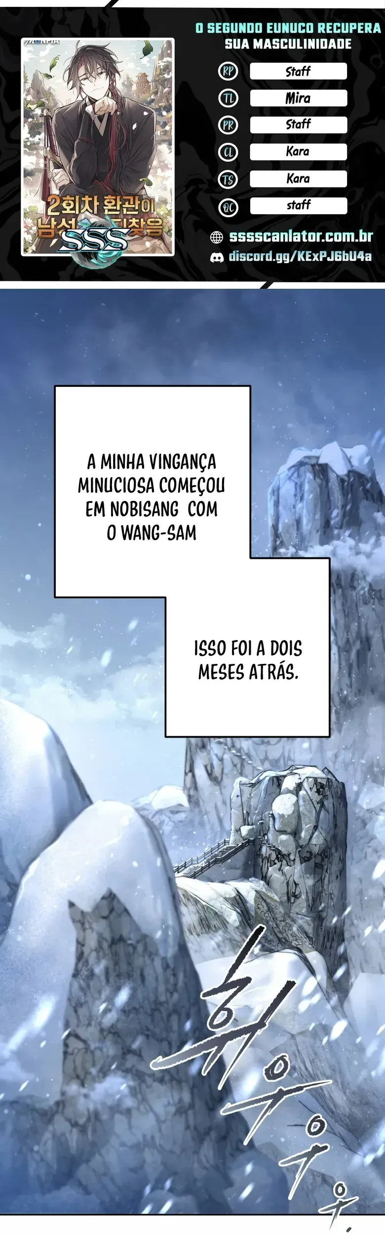 O Segundo Eunuco Recupera Sua Masculinidade Capítulo 2 Página 1