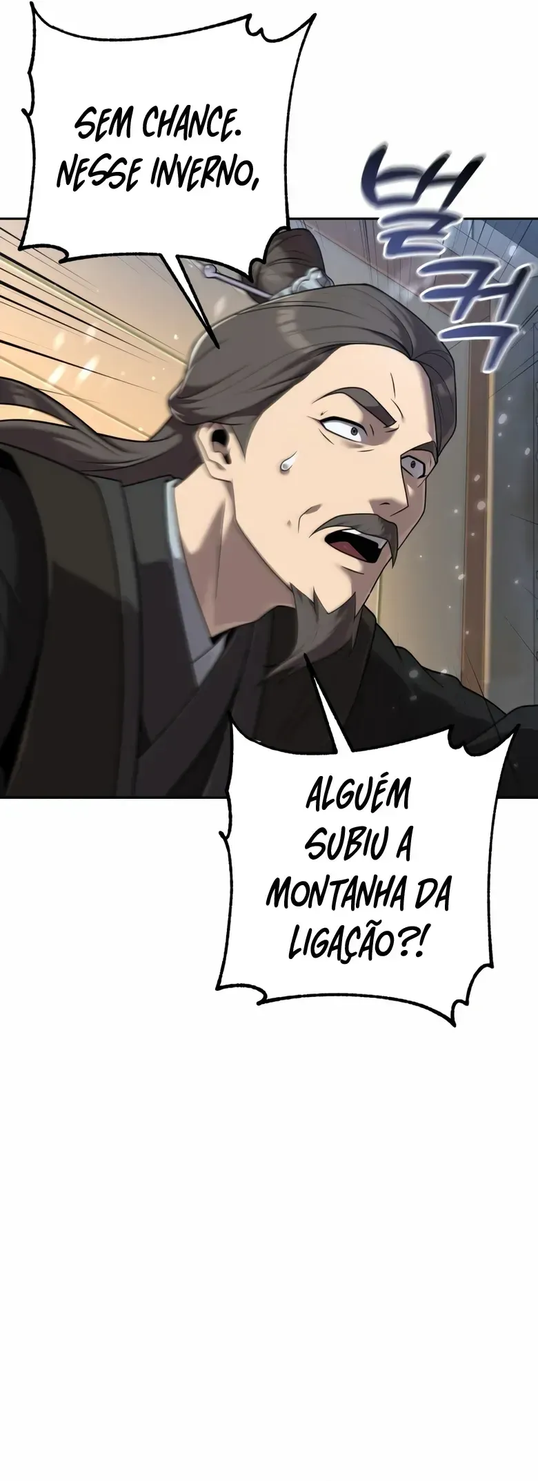 O Segundo Eunuco Recupera Sua Masculinidade Capítulo 2 Página 22