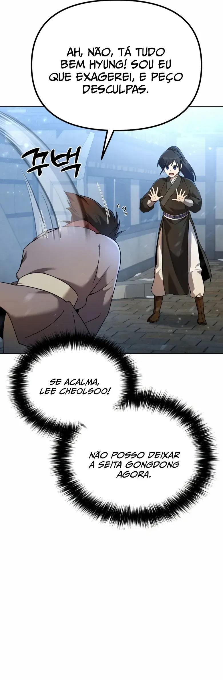 O Segundo Eunuco Recupera Sua Masculinidade Capítulo 2 Página 64