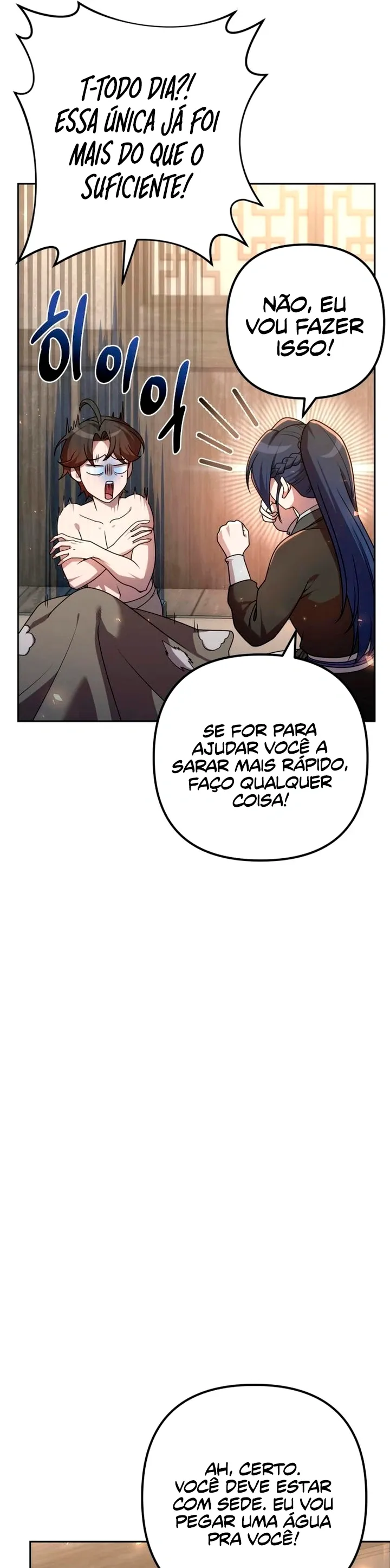 O Segundo Eunuco Recupera Sua Masculinidade Capítulo 21 Página 6