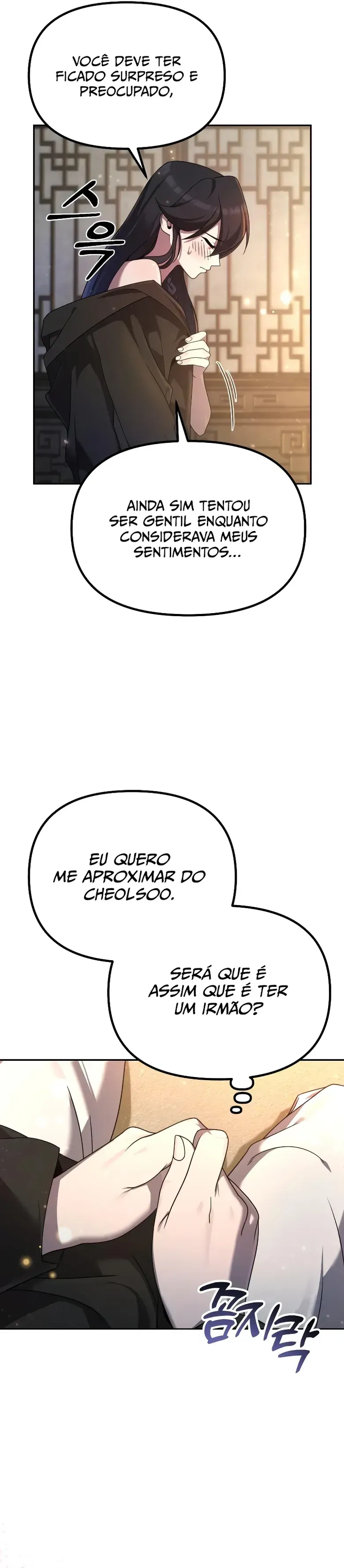 O Segundo Eunuco Recupera Sua Masculinidade Capítulo 3 Página 20