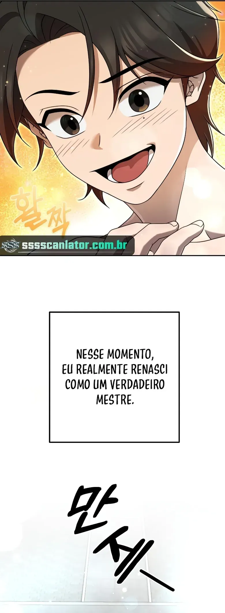 O Segundo Eunuco Recupera Sua Masculinidade Capítulo 5 Página 60