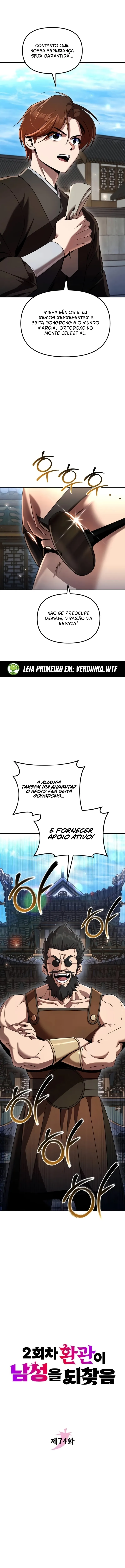 O Segundo Eunuco Recupera Sua Masculinidade Capítulo 74 Página 6