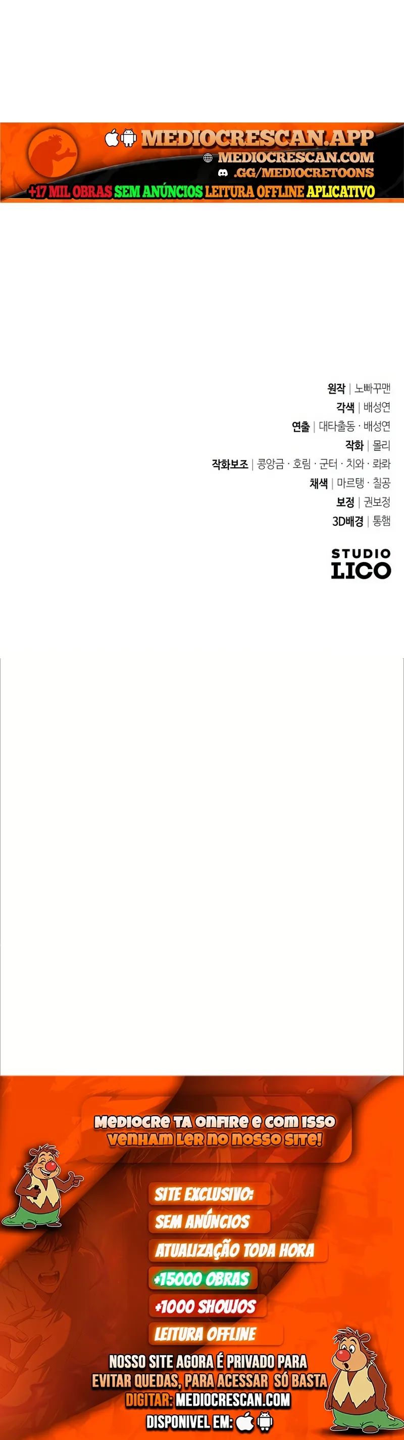 O Segundo Eunuco Recupera Sua Masculinidade Capítulo 83 Página 17