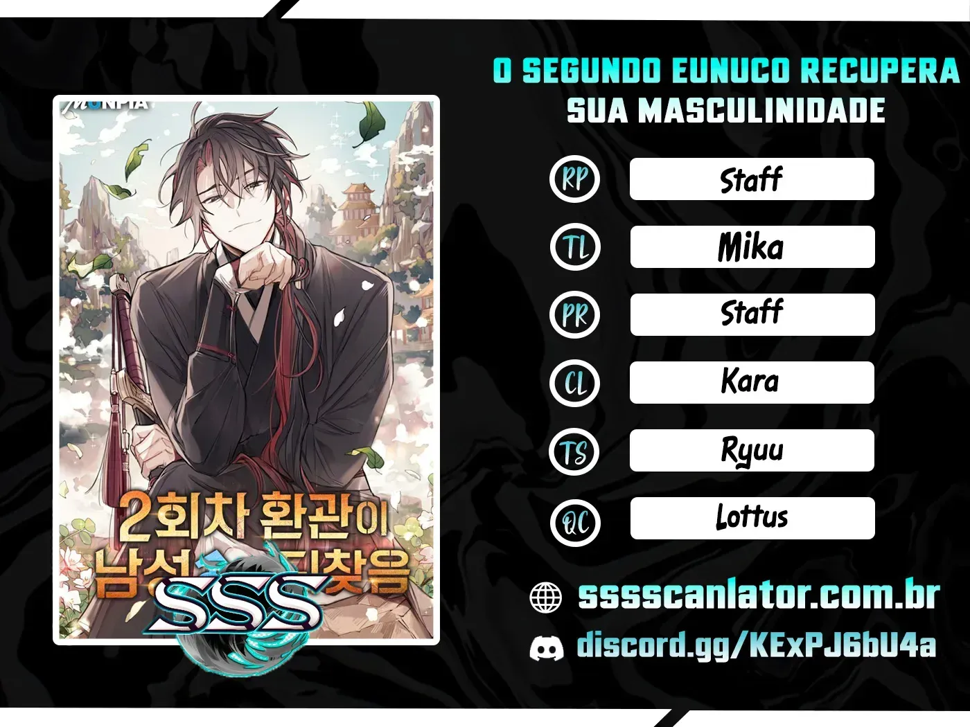 O Segundo Eunuco Recupera Sua Masculinidade Capítulo 9 Página 1