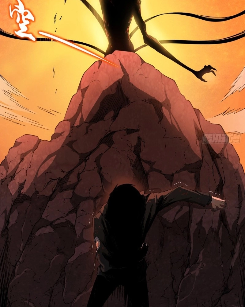 O Senhor da Roda do Destino Capítulo 1 Página 83