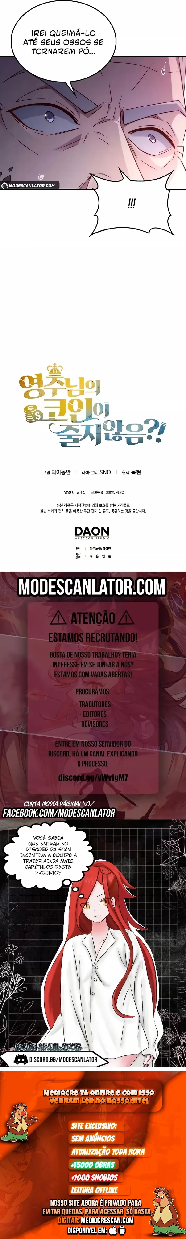 O Senhor das Moedas Capítulo 116 Página 11