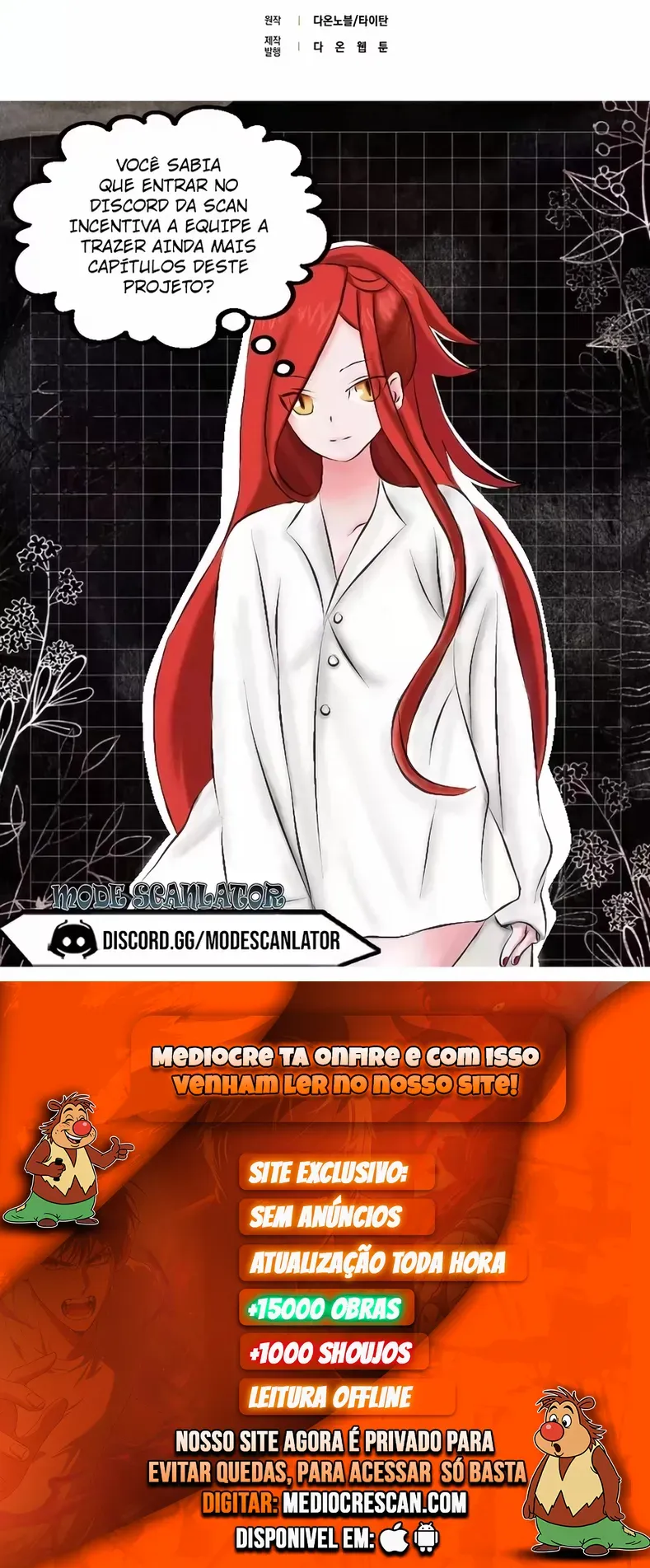O Senhor das Moedas Capítulo 120 Página 9