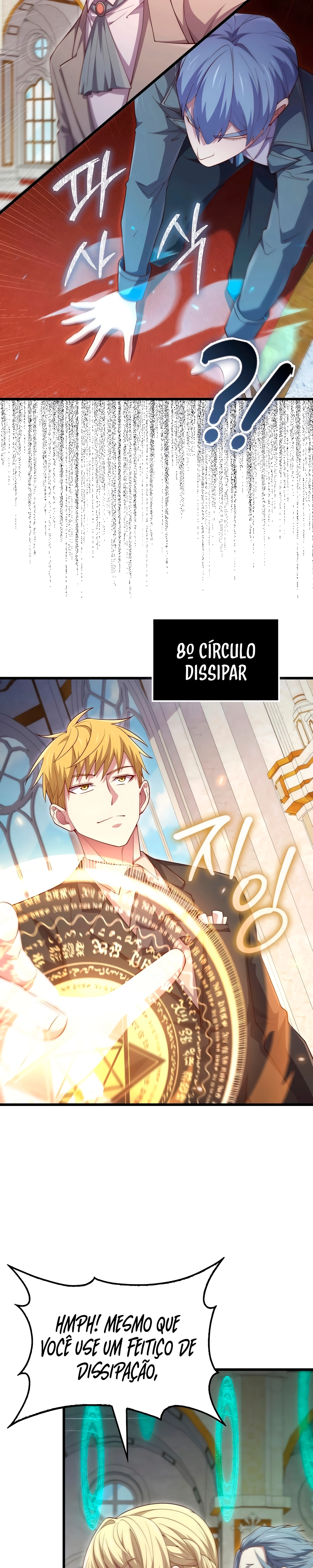 O Senhor das Moedas Capítulo 180 Página 17