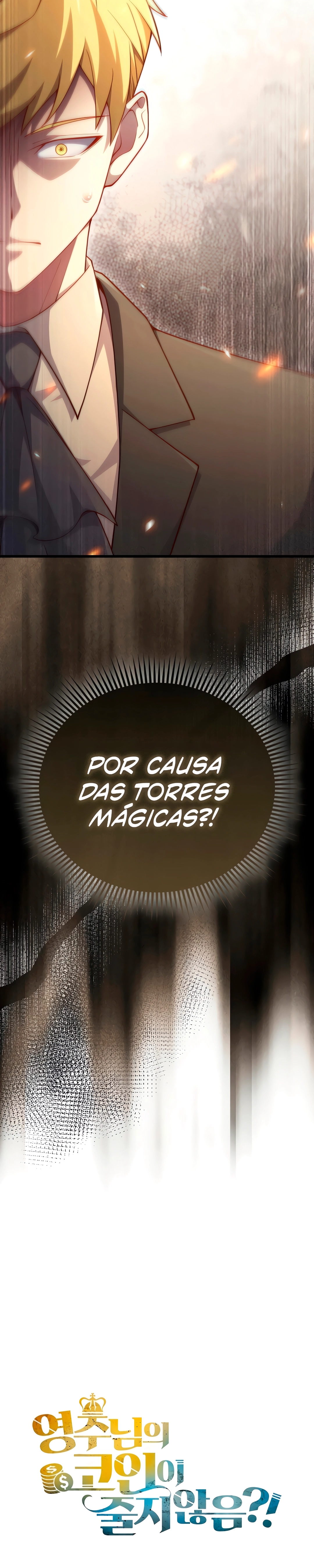O Senhor das Moedas Capítulo 180 Página 32