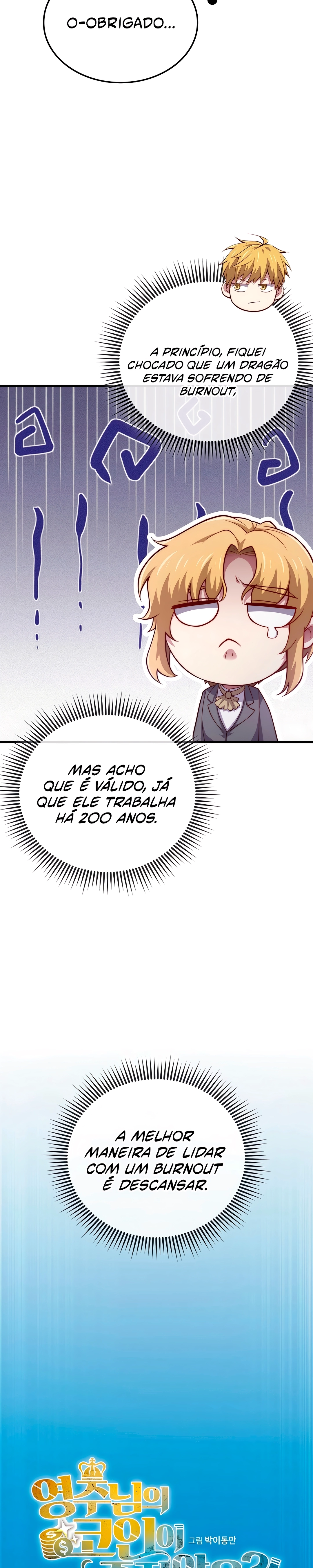O Senhor das Moedas Capítulo 182 Página 3