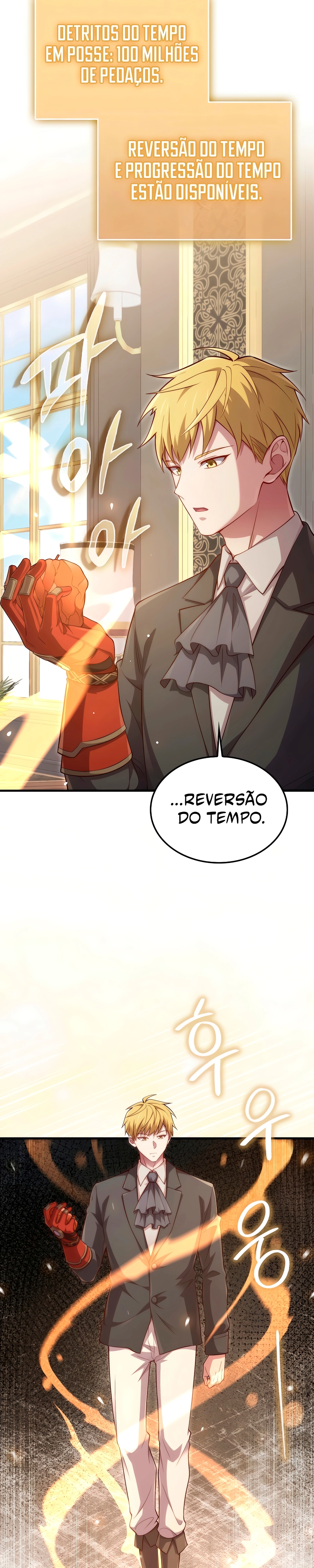 O Senhor das Moedas Capítulo 184 Página 12