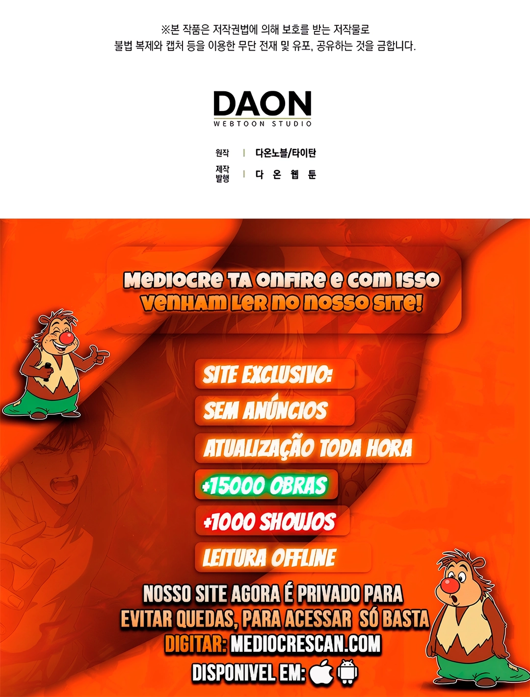 O Senhor das Moedas Capítulo 191 Página 37