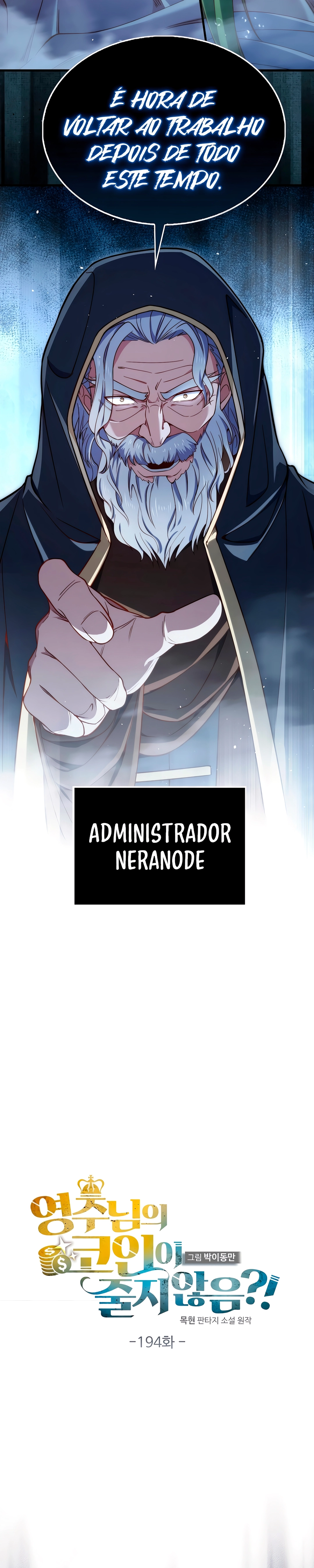O Senhor das Moedas Capítulo 194 Página 8