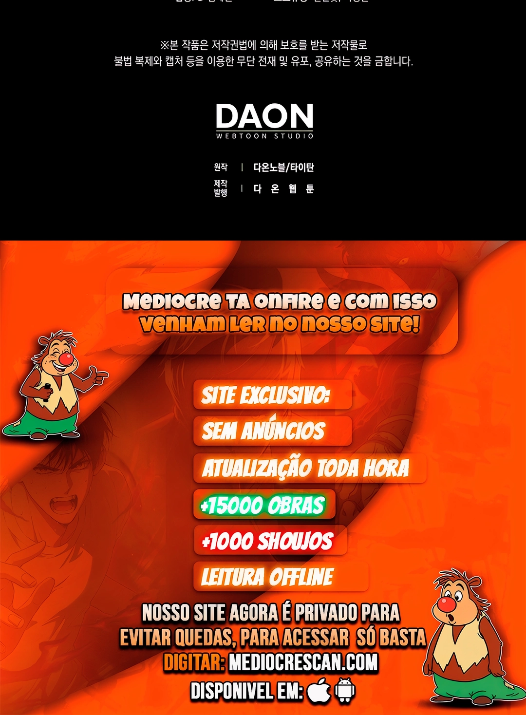 O Senhor das Moedas Capítulo 198 Página 32