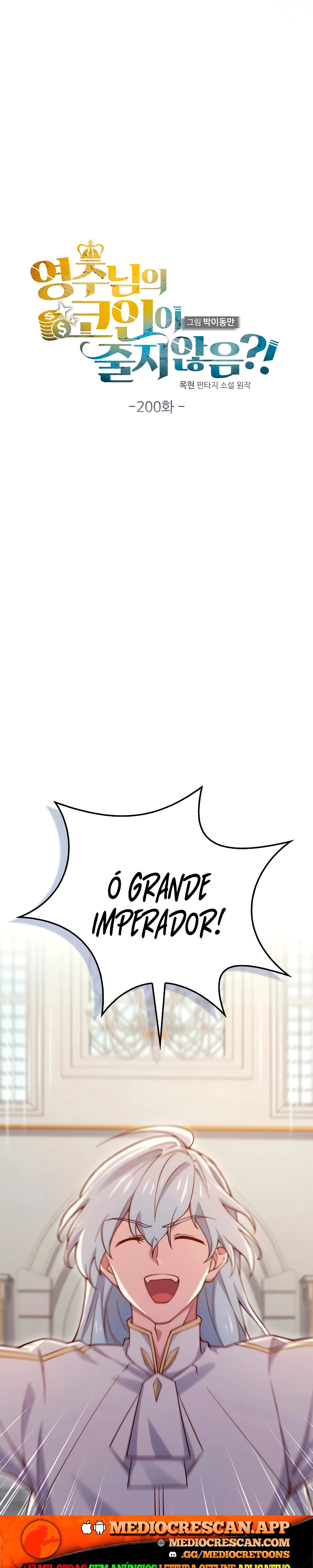 O Senhor das Moedas Capítulo 200 Página 12