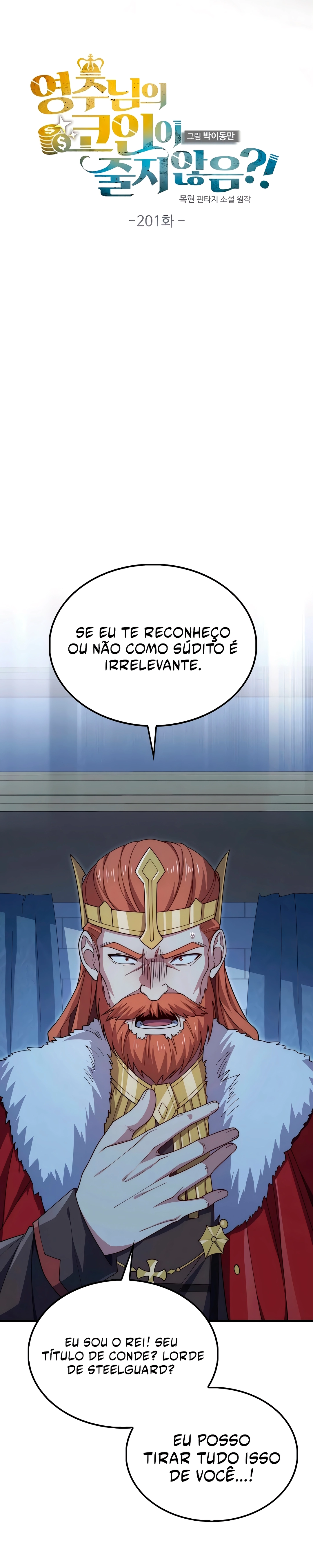 O Senhor das Moedas Capítulo 201 Página 8